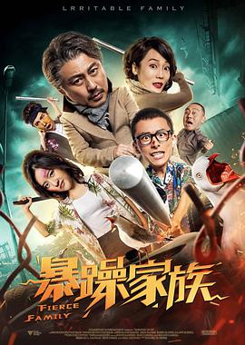 久草播放器